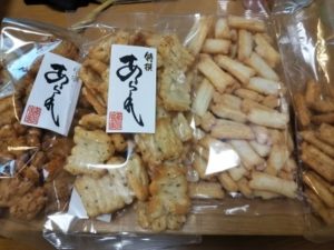 長保堂のおかき